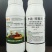 3%甲霜.恶霉灵杀菌剂水稻苗期立枯病根腐病烂根