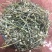 中药材白花蛇舌草蛇草白花草白花蛇草中草药批发零售