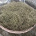 中药材白花蛇舌草蛇草白花草白花蛇草中草药批发零售