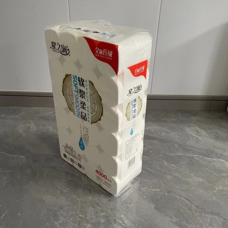 大量批发纯木浆卫生纸