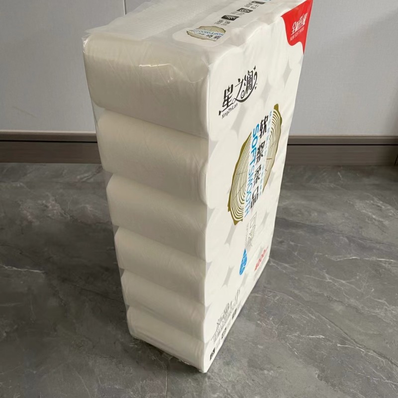 大量批发纯木浆卫生纸