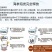 包邮）大连淡干海参干货500g深海辽刺参6-9年孕妇级