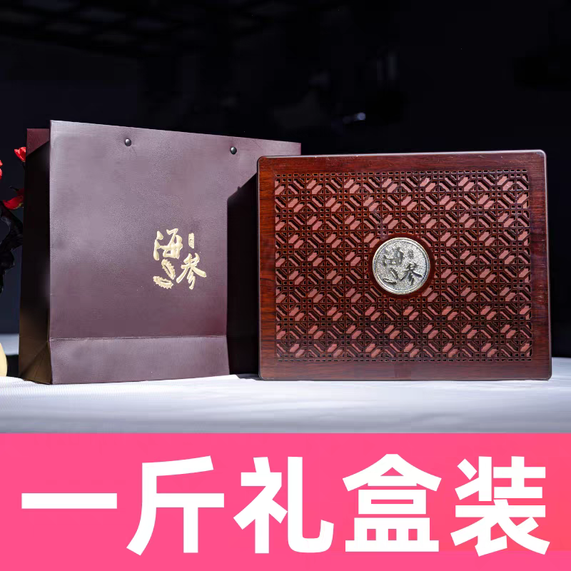 包邮）大连淡干海参干货500g深海辽刺参6-9年孕妇级