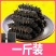 包邮）大连淡干海参干货500g深海辽刺参6-9年孕妇级