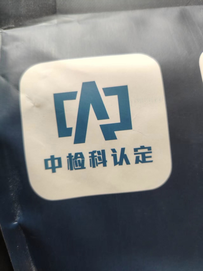 面粉蓝卖小麦粉厂家直供，资质齐全，量大从优