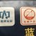 面粉蓝卖小麦粉厂家直供，资质齐全，量大从优