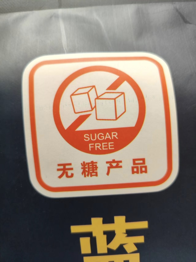 面粉蓝卖小麦粉厂家直供，资质齐全，量大从优
