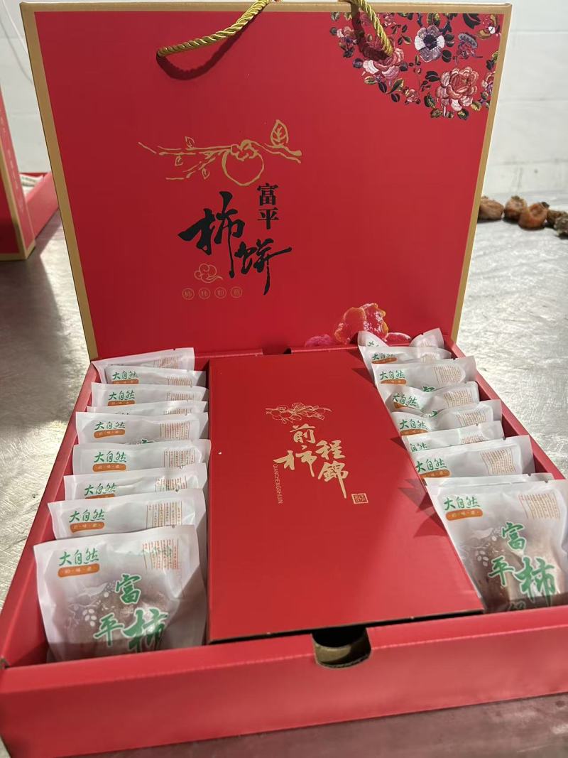 富平柿饼产地大量上市规格齐全精品礼盒产地直发