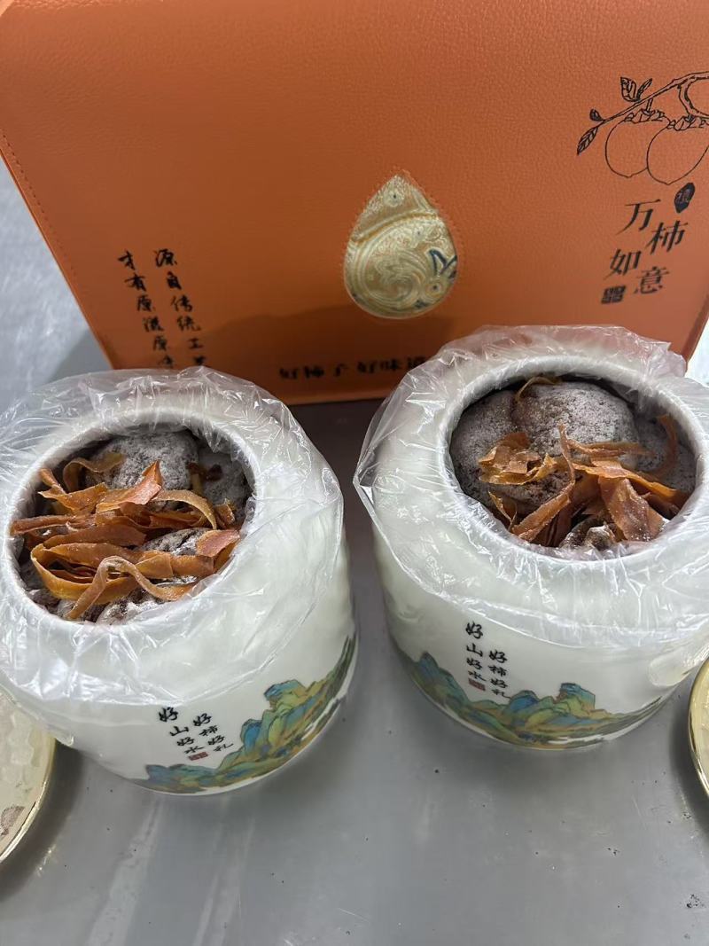 富平柿饼产地大量上市规格齐全精品礼盒产地直发