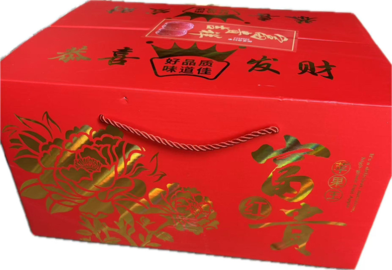 苹果礼盒红富士，奶油富士，维纳斯标准盒，各种版面齐全