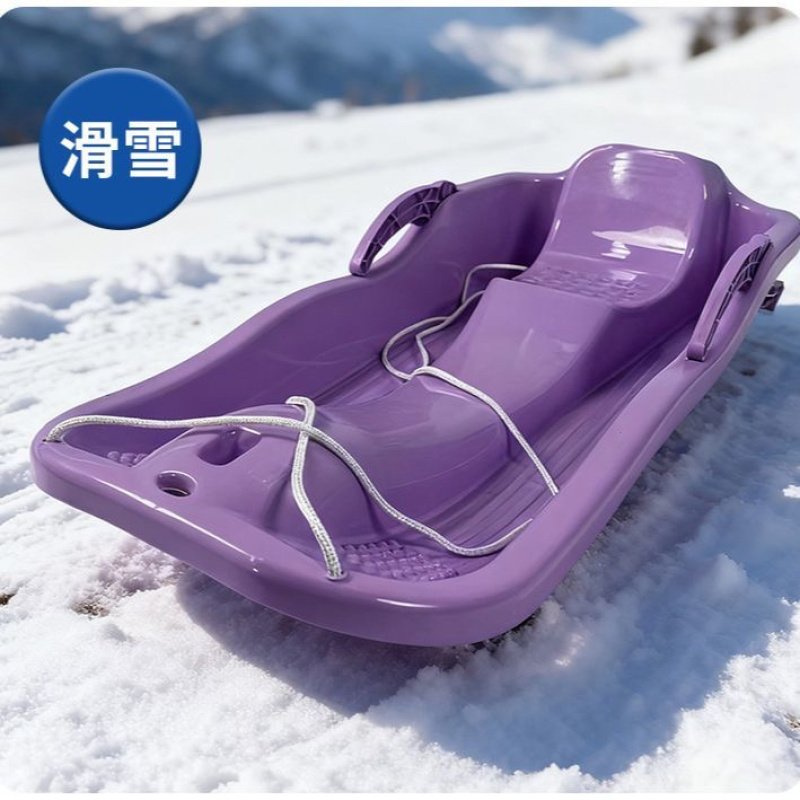 儿童成人加厚滑雪板滑雪滑草板滑沙板沙漠划草雪爬犁单板