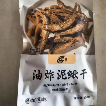 油炸泥鳅干