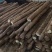 白玉山药铁棍山药双棒山药大量供应可视频看货欢迎来电