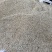 新会大型加工厂，新会柑核专业销售加工烘干