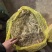 精品稻草段