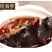 包邮）大连淡干海参干货500g深海辽刺参6-9年孕妇级