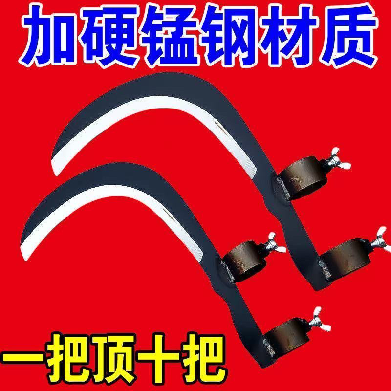 锰钢槟榔刀高空修割刀修枝镰刀多功能农用割草刀割取修树
