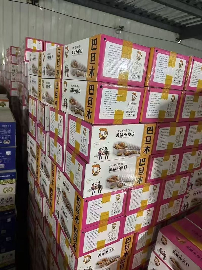 热卖巴旦木纸皮巴旦木坚果口感好价格实惠味道佳欢迎老板电联