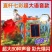 语音赶鸟驱鸟神器农田果园电力风力驱鸟器太阳能驱鸟农场