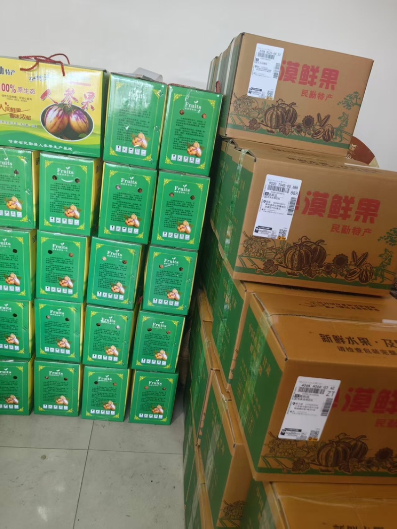 人参果品质保证一手货源价格美丽产地直销欢迎咨询