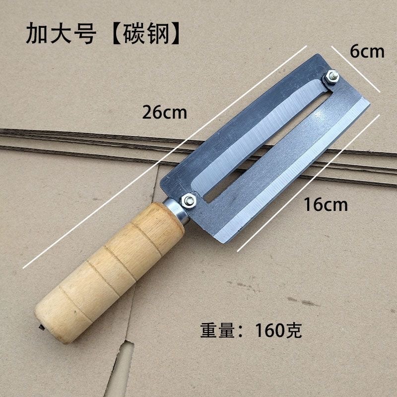 不锈钢甘蔗削皮刀切菠萝神器商用水果削皮刀甘蔗刀削甘蔗