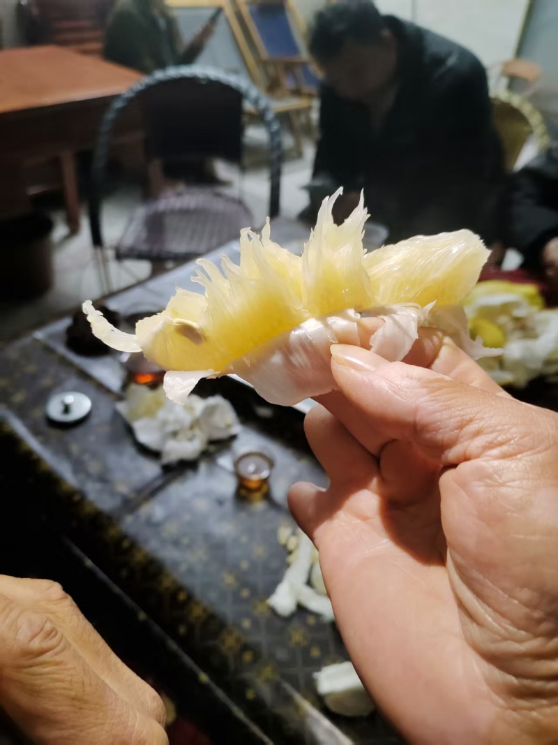 江永香柚