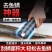 全自动电动刮鱼鳞神器刮鳞刨家用防水去打鳞器无线杀鱼专