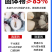 墨鱼仔生鲜冷冻新鲜小墨鱼仔迷你小墨鱼乌贼鲜活去皮去内脏商