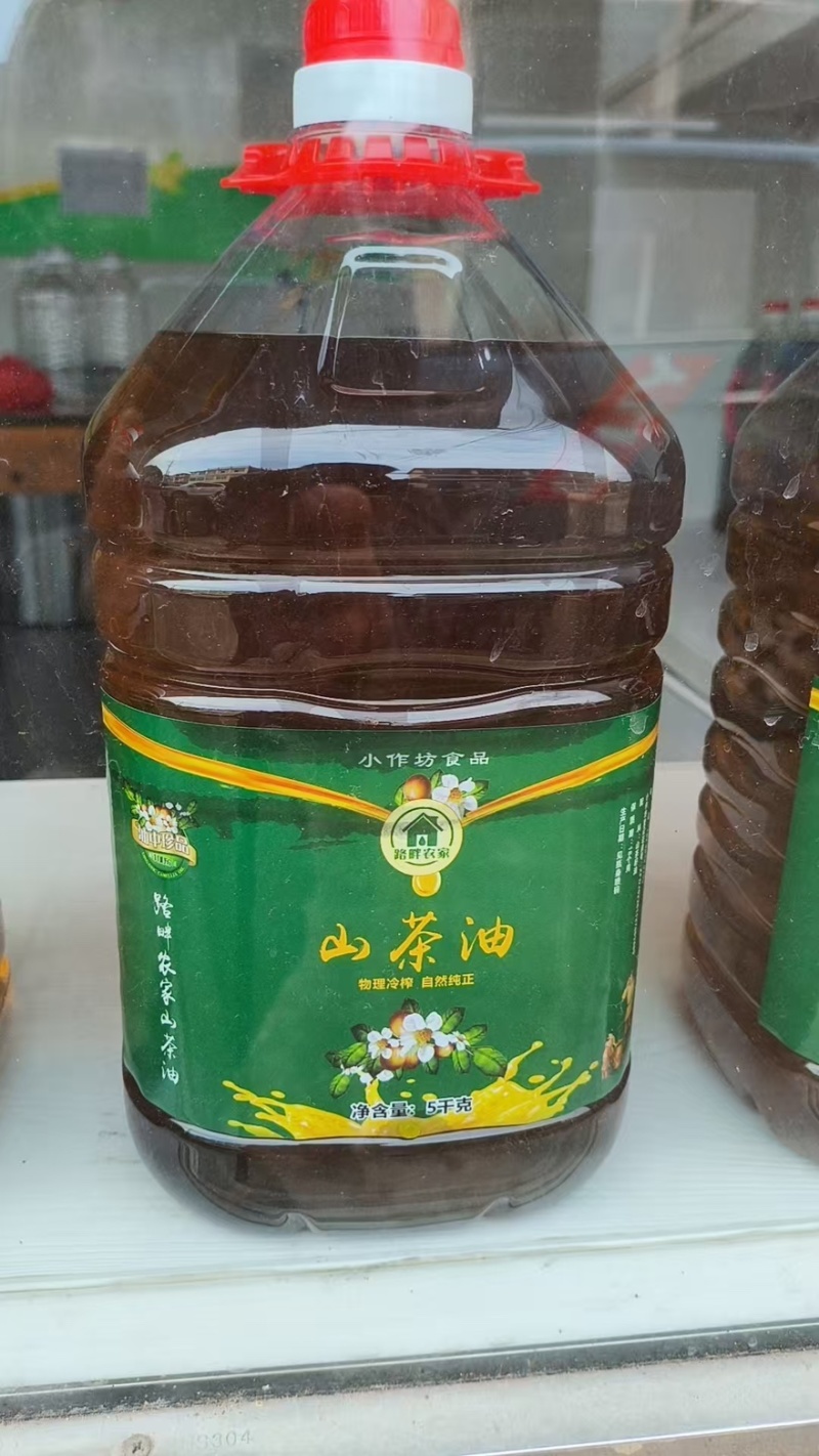 精品老树小子野生山茶油一手货源全国发货量大价优
