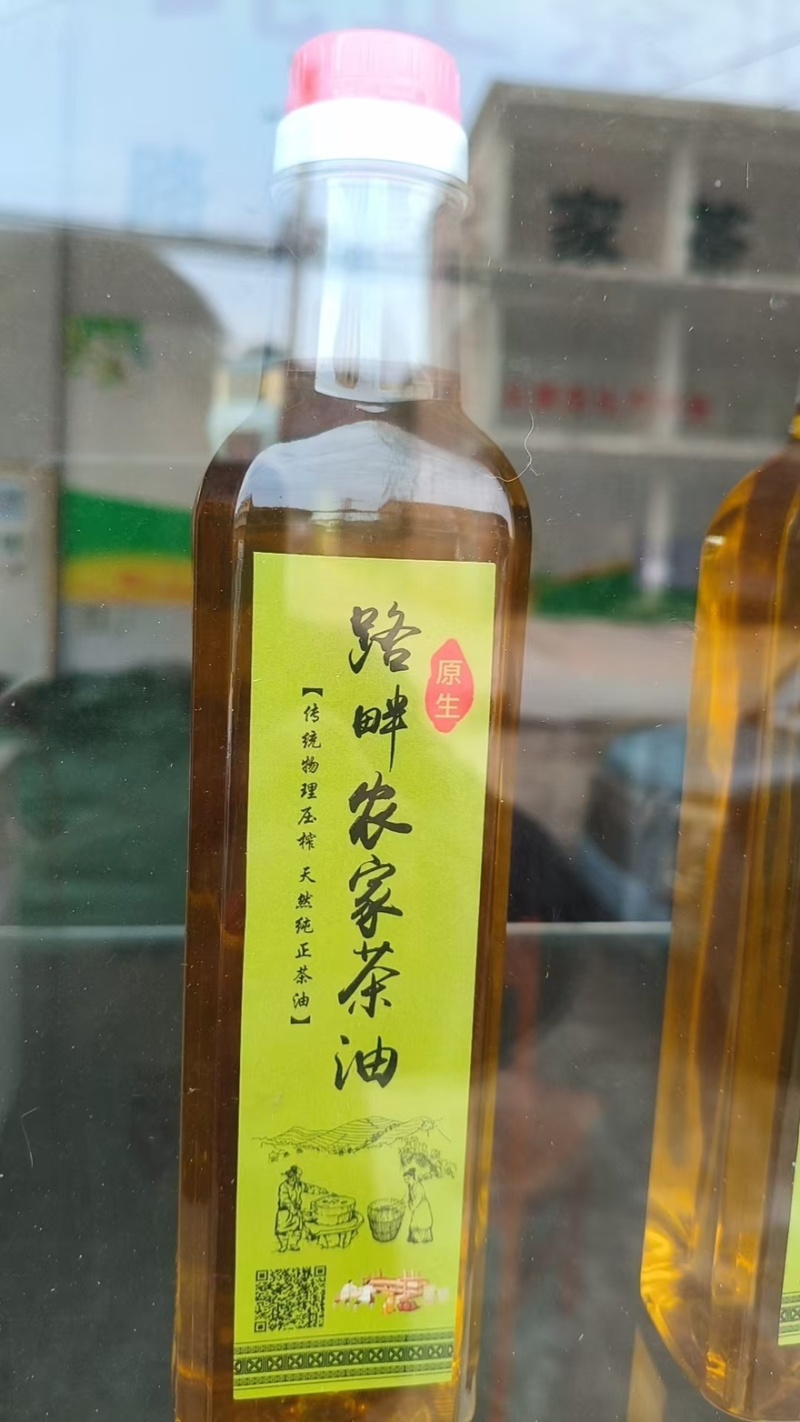 精品老树小子野生山茶油一手货源全国发货量大价优