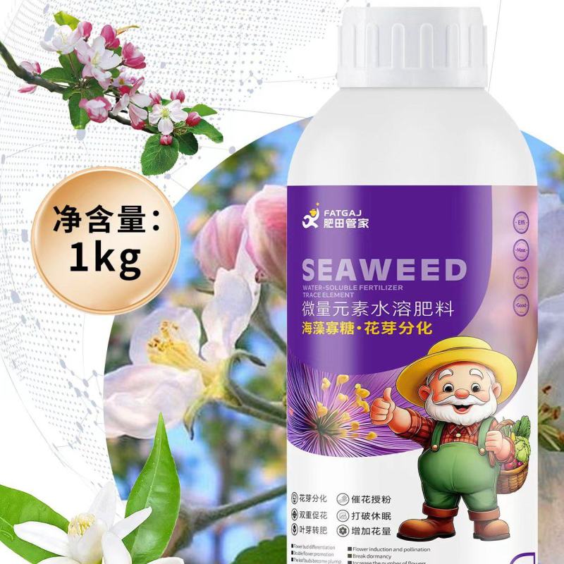 花芽分化专用，催花授粉打破休眠促进花芽分化多发芽