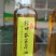 精品茶油一手货源全国发货量大价优欢迎随时联系