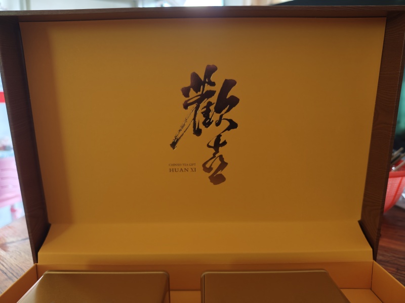 感谢新客服，相信我定十斤红茶，本人真实做生意