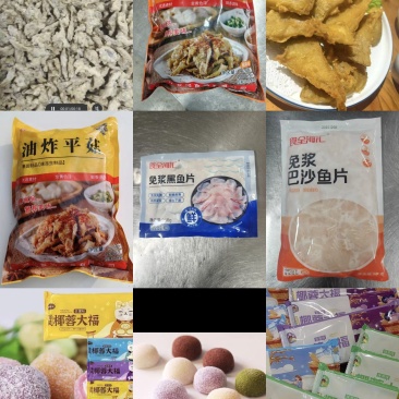 山东手工制作椒麻口味酥炸平菇/鱼片/椰蓉大福/量大从优