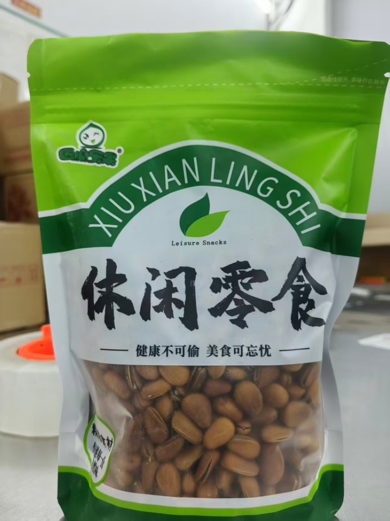 华山松子大量现货批发代发