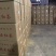 滇红茶批发