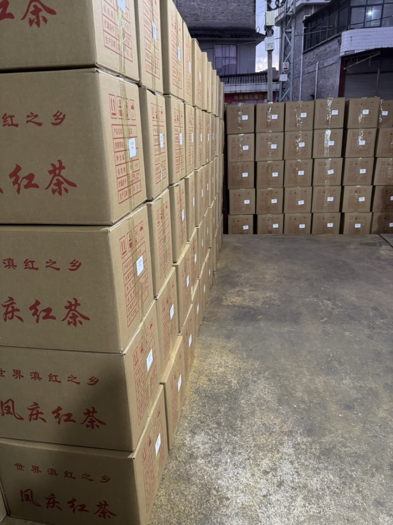 滇红茶批发