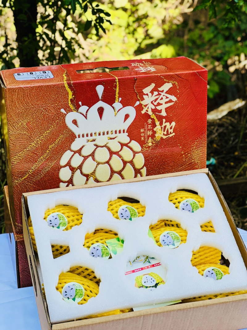顺丰凤梨牛奶释迦甜如蜂蜜入口即化产地直供现摘现发