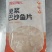 免浆巴沙鱼片/美味品质保证/工厂直发/一手货源