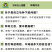 太秋甜柿苗新品种正宗浙江太秋脆柿苗日本大秋树苗假一赔十