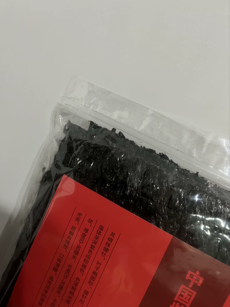 头水紫菜特级无沙免洗纯紫菜营养手工无料包紫菜煮汤