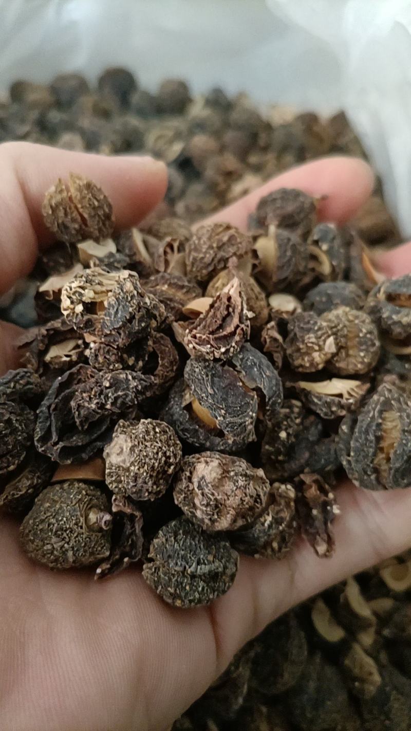 云南特产野生无硫烤干余甘子滇橄榄药食同源土特产农副产品
