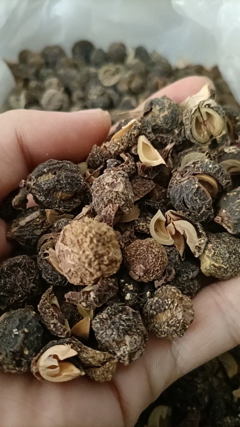 云南特产野生无硫烤干余甘子滇橄榄药食同源土特产农副产品