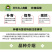 红妃樱桃苗正宗浙江南方樱桃树苗假一赔十对版包活