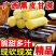 正宗广西黑皮甘蔗新鲜孕妇中段批发脆甜水果当季甜杆整箱青皮