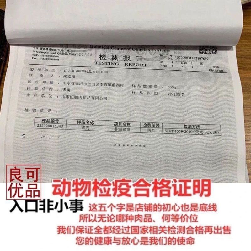 【顺丰包邮】新鲜冷冻鹅胗鹅肫鹅胗大号鹅胗5斤