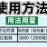 乙螨唑红蜘蛛专用药农药杀虫剂杀螨剂果树蔬菜花卉专用杀虫剂
