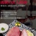 包邮）5斤生鲜冷冻鹅肝鹅心肝冷冻鹅肝法式鹅肝新鲜鹅肝鹅心