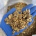 秦艽秦艽片中药材批发零售各种中药材大量到货