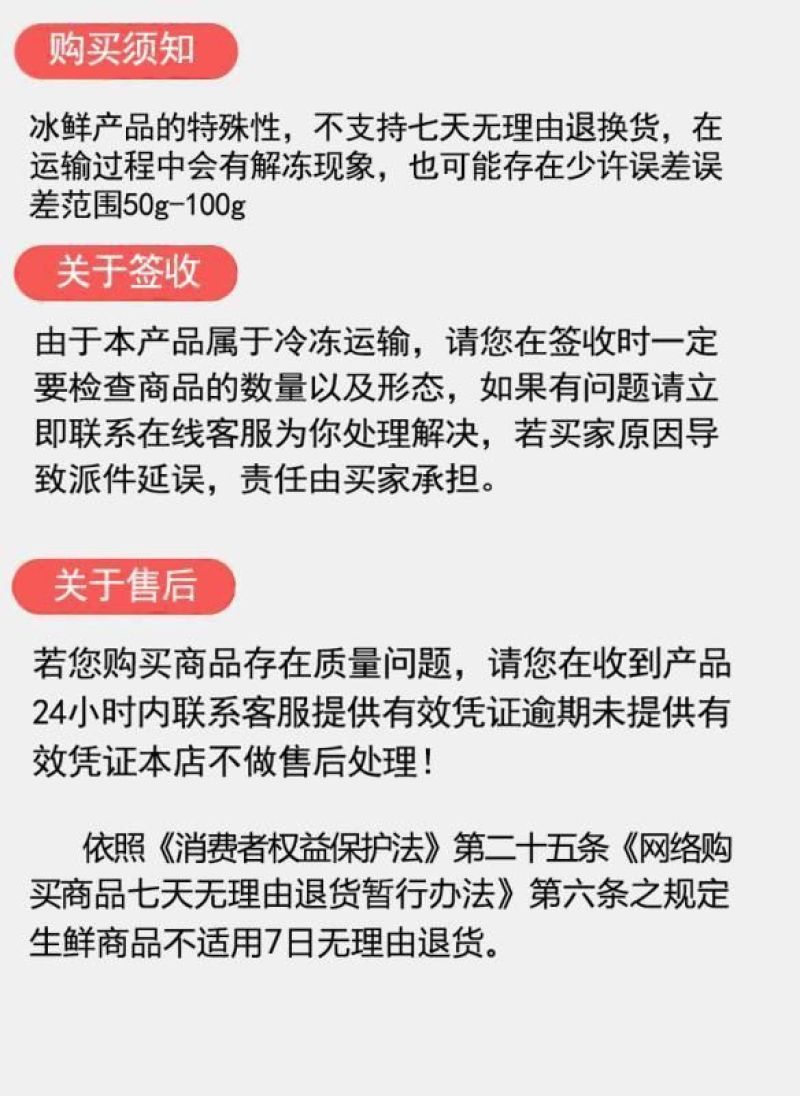 包邮）新鲜鹅翅膀卤鹅翅生鲜冷冻批发现杀鹅肉大鹅翅全翅